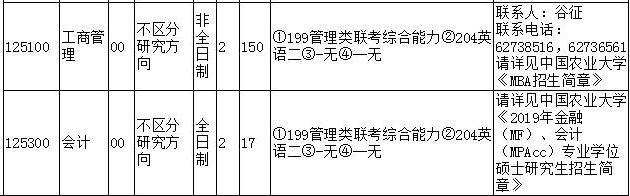 2018092002.jpg 2018092002.jpg