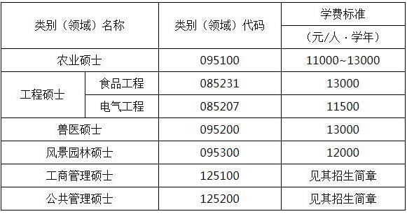 2018092003.jpg 2018092003.jpg