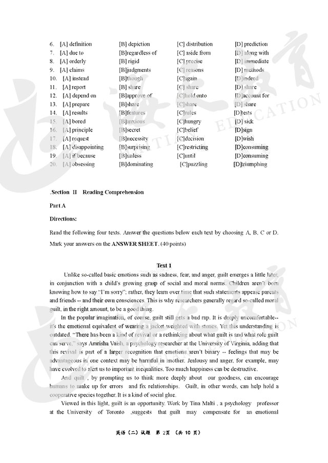 20181223112.jpg 20181223112.jpg