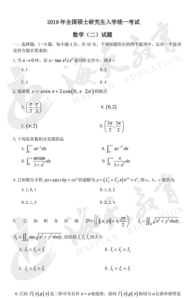 20181223023501.jpg 20181223023501.jpg