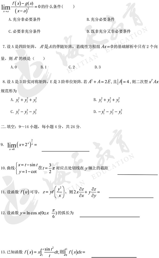 20181223023502.jpg 20181223023502.jpg