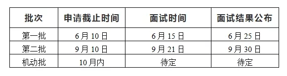 2019043003.jpg 2019043003.jpg